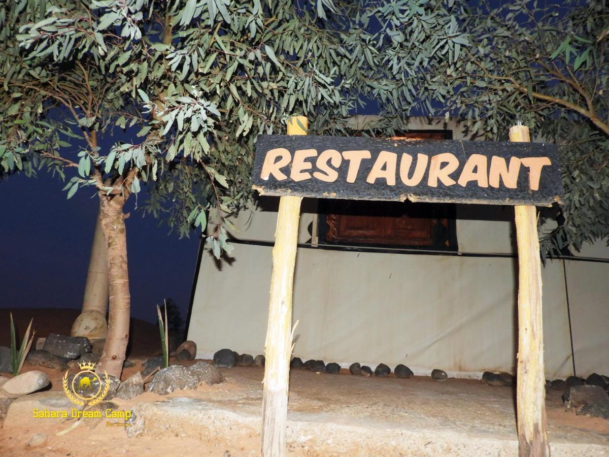 Luxury Sahara Dream Camp Hotel Merzouga Eksteriør billede